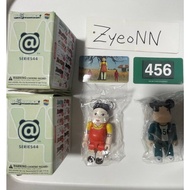 Zyeonn Bearbrick Series	44 Netflix Squid Game 456 Variant Set Pair