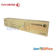 Vo หมึกสี -- หมึกเครื่องถ่ายเอกสาร Fuji Xerox Toner Cartridge CT202384 แท้ศูนย์ #ตลับสี  #หมึกปริ้นเตอร์  #หมึกสีเครื่องปริ้น