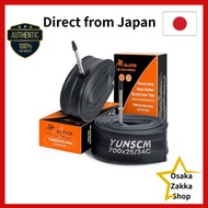 YunSCM 2 pieces, 700 28c tube thick, road bike tube 700c 25c/28c/30c/32c, French long valve 60mm, be
