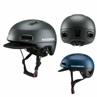 ROCKBROS Helmet Bike Bicycle Commuter City Leisure Cycling Helmet with Visor