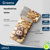 JisuLife Ultra2 New Fan Sticker Rabu for Multiple Ultra2 Fan Sticker Custom High Color Protective St