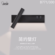 B302-2 / B771/300 / B6301 / B6401/8  LED WALL LIGHT