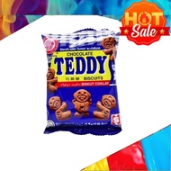 (7pcs) Biskut Teddy Bear, Biskut Ping Pong, Biskut Chocolate Teddy Biscuit
