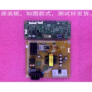 Philips 328E9E 328E9Q Drive Board Power Board 715G9615 715G9423 Motherboard