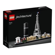 LEGO 樂高 建築系列  #21044 巴黎  混色  1個