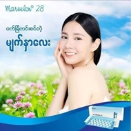 &body whitening marvalon28 Whitening lotion body Koko Kulit Mencerahkan