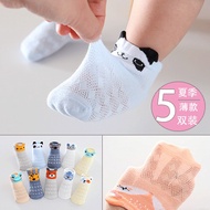 4 five 5 six 6 seven 7 eight 8 nine 9-12 months spring socks spring baby girl 1-3 years old half sto