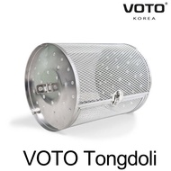 VOTO Stainless Tongdol Basket Accessories Oven Air Fryer Accessories