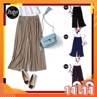 FST Plus Size Plain Pleated Palazzo Pants /Palazzo Berlipat Labuh Besar [AM 980]