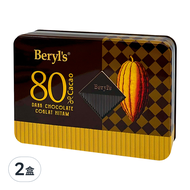 Beryl's 80%可可含量黑巧克力  108g  2盒