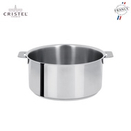 法國CRISTEL MUTINE自由經典 三層不鏽鋼湯鍋/燉鍋