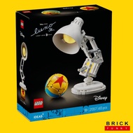 Lego Disney 21357 I Pixar Luxo Jr. New Products Cute 1