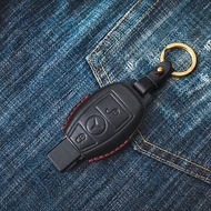 【客製版】賓士 Benz A250 C300 W205 W213 CLA CLS 汽車鑰匙皮套