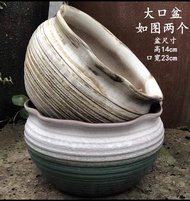 Ready stock ‼️ Ceramic Flower Pot 手工粗陶盆特大口径陶瓷多肉花盆大号花盆拼盘花盆多肉盆植物花盆