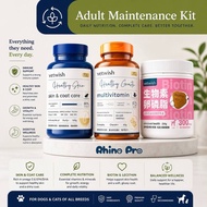 VETWISH Adult Dog Supplement Set | Multivitamin Fish Oil Omega 3 Biotin | Daily Health Skin Coat Car