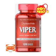 Puritan's Pride  Viper / 120 Rapid Release Capsules