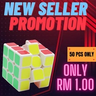 🔥Ready Stock KL 🔥Professional Rubik , Rubiks Cube, Magic Cube ,Cube puzzle ,mainan budak lelaki, mai