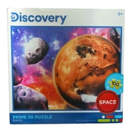 Discovery Prime 3D Puzzle: Mars (100pcs)