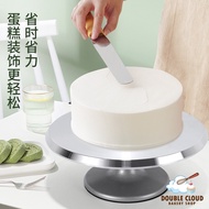 Aluminum Alloy Cake Decorating Turntable (10inch) Non-Slip Baking Stand Tools 10寸铝合金蛋糕转盘 裱花台 烘焙工具