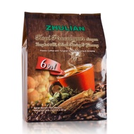 Kopi Zhulian / Premix Coffee Zhulian - 20sachets