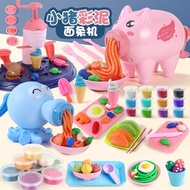 Piggy Colored Clay Noodle Maker Non-Toxic Plasticene Mold Tool Set Children's Ice Cream Clay/Play Dough Sets Noodle Machine Ice Cream Machine Fun Kitchen Pretend Play Toy Kids Gift