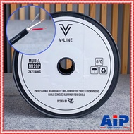ขด100เมตร V-LINE M120P สายไมค์ V Line สายสัญญาณสเตอริโอแบบ Balance M 120 M120 VLINE VL สายไมค์สเตอริ