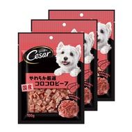 Caesar Snacks for Adult Dogs x 3 Bags Soft Carefully Selected CoroCoro Beef Snack Dog Food