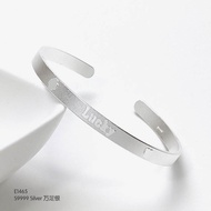 S9999 Silver Bangle 万足银开口手镯 (E1465)