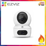 Ezviz H7C Dual Lens 8MP (4MP + 4MP) Pan/Tilt Two Way Talk Color Night Vision WiFi Indoor Security CC