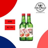 (Bundle of 2) Jinro Strawberry Soju 360ml