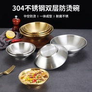 [New Product] Golden Stainless Steel Korean Style Cold Noodle Bowl Bibimbap Soup Bowl Salad Bowl Ins