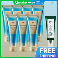 Plu | สครับขัดผิวฟลู บอดี้ สครับ สลิม ฟิต 7 ชิ้น ชุดทำความสะอาดเท้า