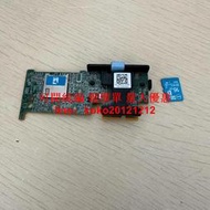 詢價 DELL 14 R440 540 640 R740 vFlash SD卡模塊內置讀卡器RT6JG