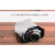 Panasonic DMC-GX85 GX9 GF6 GF7 GF8 GF9 GF10 GK Micro Single Camera Bag Portable Protective Case