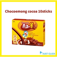 [Namyang] Chocoemong cocoa drink (30g*10sticks) /Korean hot,ice choco cocoa