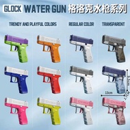 premium-Mini Glock Water Gun Automatic Slide Back Spray Super Long Range Outdoor Summer Toy for Kids