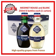 SHOP24 MEDINET ROUGE &amp; BLANC 250ml Red and White Wine (6 Bottles each), Good quality best-selling popular in Singapore