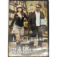 Tamil movie Cd and Dvd
