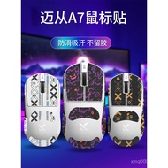 Applicable to New Products MCHOSE Maicong A7Mouse anti-slip stickers A7pro Sticker a7V2 ultra Sweat-