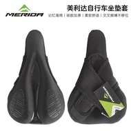 Merida Official Website Authentic Seat Cover Thickened Memory Foam Silicone Car Seat Cover Mountain Bike Road Bike Saddl