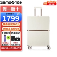 Samsonite (Samsonite) trolley case MINTER series HH5 striped suitcase unisex suitcase expandable boarding box