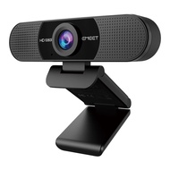【福利品】EMEET C960 視訊鏡頭Webcam