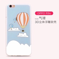 Oppo R9/R9s/R9 Plus/R9s Plus