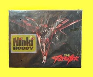 Sky X Studio 超合金 Tekkaman Blaster Evil 宇宙騎士