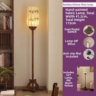 YILI DECO | Retro Chinese Zen Style Living Room Lamp