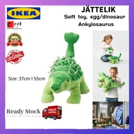 HOT JATTELIK Soft toy, Egg/Dinosaur, Ankylosaurus, 37cm/55cm l Mainan lembut, 37cm/55cm