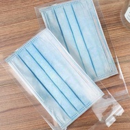 Chuyu 台灣製OPP自黏外袋/透明包裝袋/口罩收納袋(11*19CM)-50入