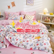 Premium Grade A Bed Sheet 3.5/5//6 Feet (Not Including Duvet) (Cornered) Height 6-11 Inches)