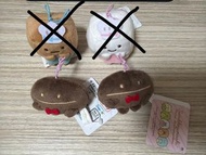 最新款日版 角落生物 細公仔（NAMCO景品）
