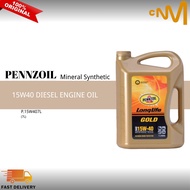 P.15W407L PENNZOIL LONG LIFE DIESEL GOLD SAE 15W-40 API CH-4/SL 7LITER 15W40